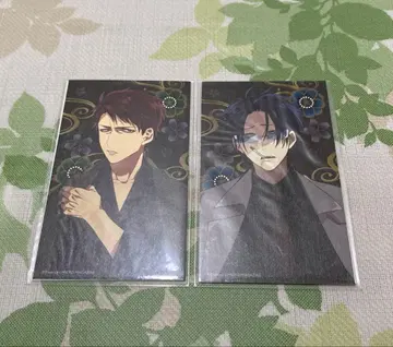 조장 딸과 수행원 특전