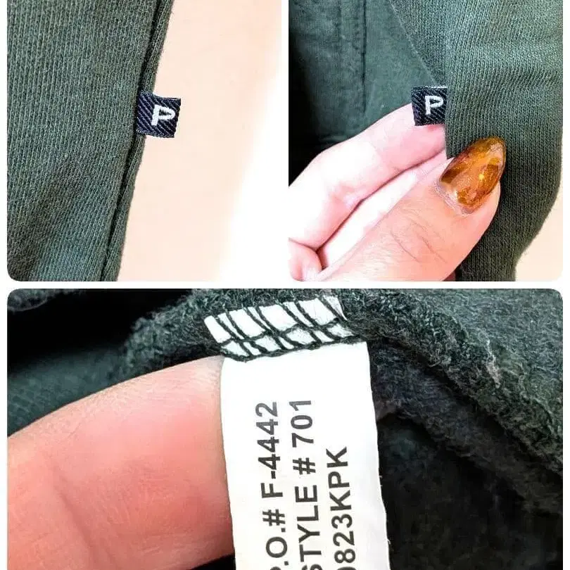 9번째 상품 이미지