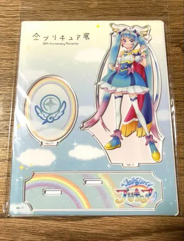 전 프리큐어전 아크릴 스탠드 큐어 스카이