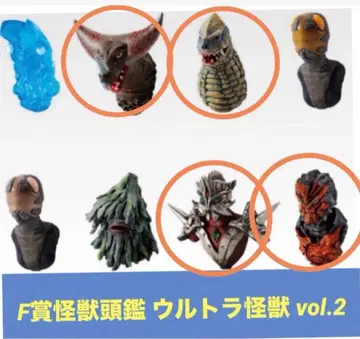 제일복권 울트라맨 시리즈 괴수 초대전 vol.2 F상 4개 세트