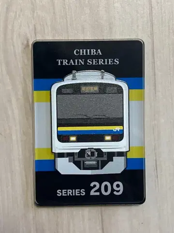치바 철도 시리즈 JR 동일본 209계 보소색 트레이딩 아크릴 마그넷