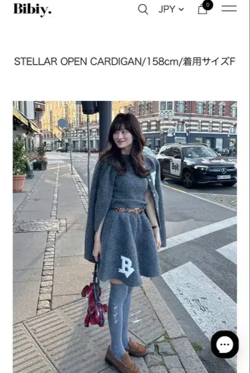 bibiy STELLAR 미니스커트