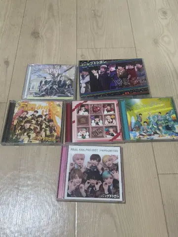 팬더드래곤 CD DVD 묶음 판매