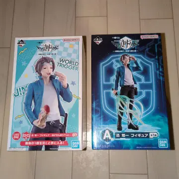 제일복권 월드 트리거. A상. 라스트 원상.