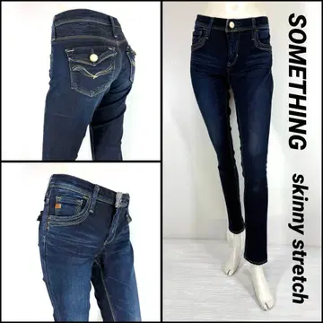 SOMETHING 썸씽 스키니 스트레치 S 사이즈 74cm