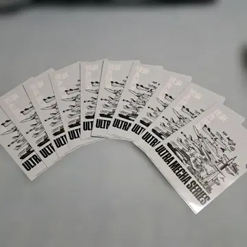 미사용 안노 히데아키 울트라 메카 시리즈 클리어 파일 10장 묶음 판매!