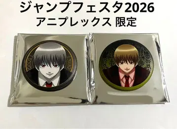 은혼 오키타 소고 점프 페스타 2026 애니플렉스 주얼리 가공 캔뱃지