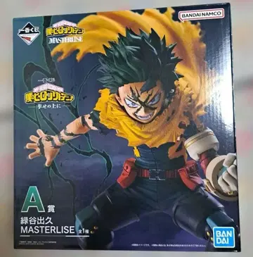 새상품 A상 미도리야 이즈쿠 MASTERLISE 피규어 행복 위에