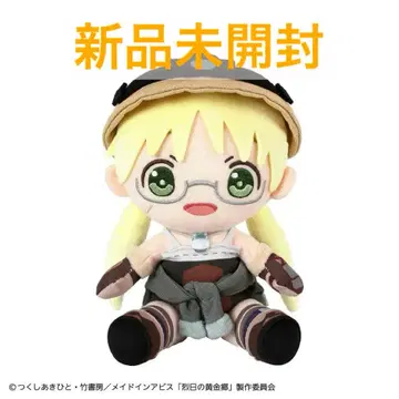 다이토 복권 메이드 인 어비스 열일의 황금향 D상 리코 봉제 인형