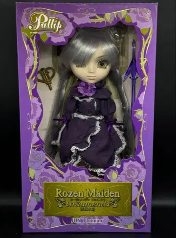 풀리프 로젠 메이든 인형 보라색