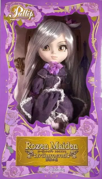 풀리프 로젠 메이든 인형 보라색