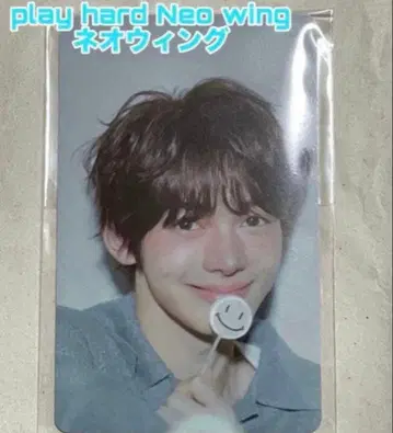 TWS 한진 트레이딩 카드