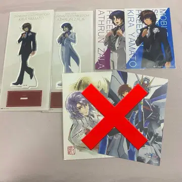 건담 SEED 아스란 자라 키라 야마토 묶음 판매