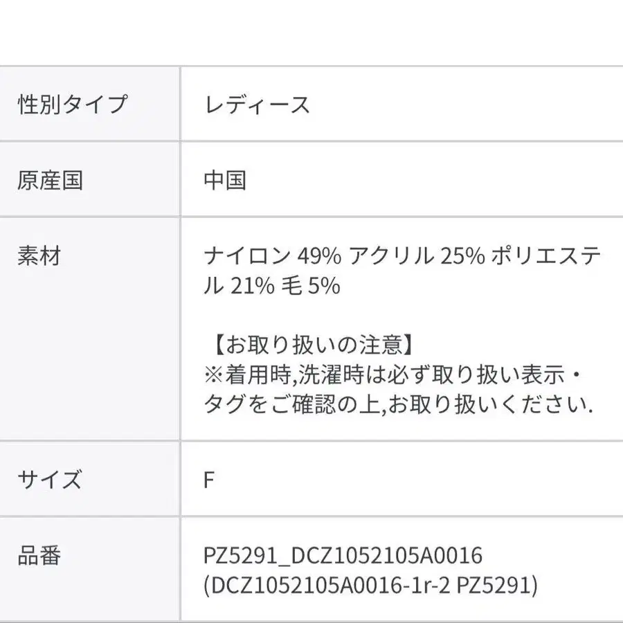 10번째 상품 이미지