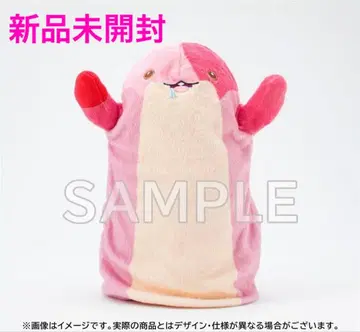 메이드 인 어비스 열일의 황금향 마아아 씨 봉제 인형