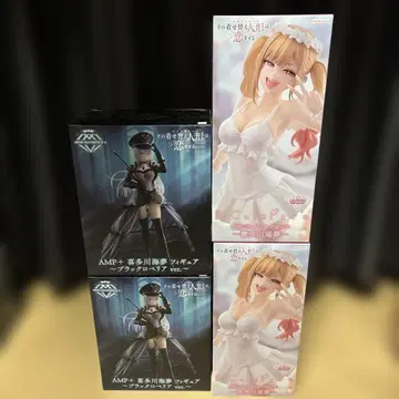 그 옷 갈아입히기 인형은 사랑에 빠진다 세트