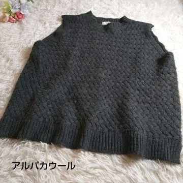 hughug 하그무 뜨개질 베스트 차콜 그레이 프리 사이즈