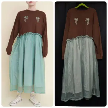 I AM I 원피스 오간자