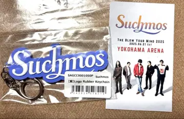 [미개봉 새상품] Suchmos 사치모스 키링 2025 블루