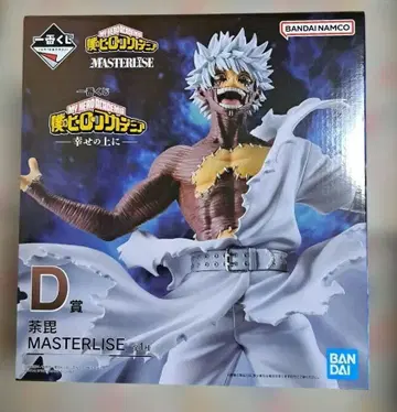 새상품 D상 다비 MASTERLISE 피규어 행복 위에