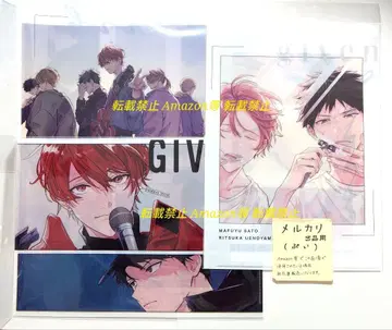 기븐전 ENCORE 클리어 파일 마후유 릿카 키즈나츠키