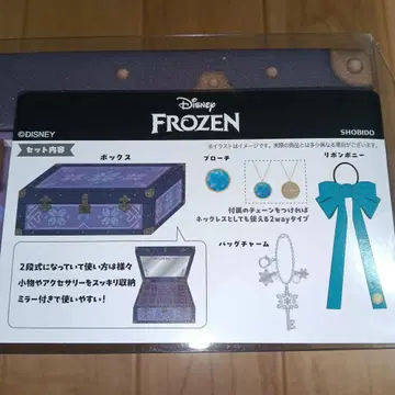 디즈니 안나와 엘사 박스 세트