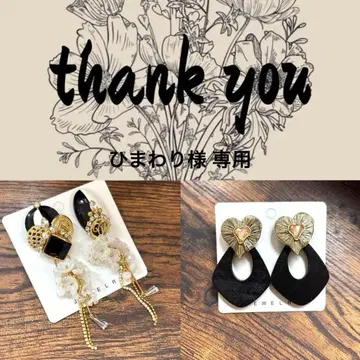 해바라기님 티타늄 귀걸이 2점