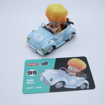 DIMOO 비틀 DIMOO POPMART