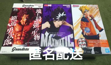 프라이즈 피규어 한마 유지로, 히에이, 볼트