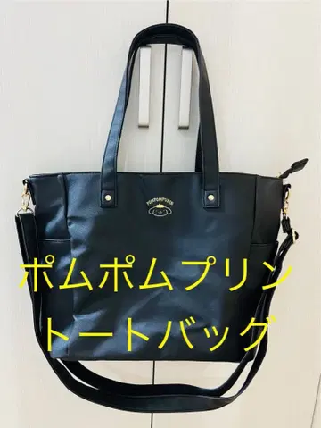 새상품 폼폼푸딩 토트백 블랙