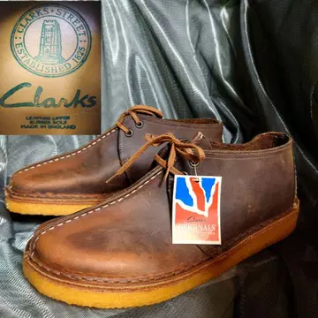 영국제(잉글랜드) Clarks 디저트 트렉 가죽 브라운 클락스