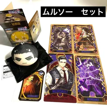 림바스 컴퍼니 뫼르소 묶음 판매 세트 만주 인격 아르카나