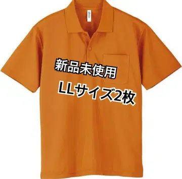 오렌지 컬러 피케 셔츠 LL 사이즈 2장