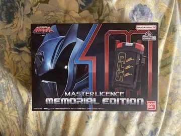 특수전대 데카레인저 마스터 라이선스 메모리얼 에디션