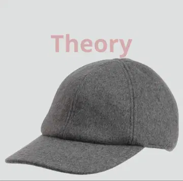 울 혼방 그레이 캡