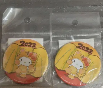 산리오 띠 캔뱃지 2022 헬로키티