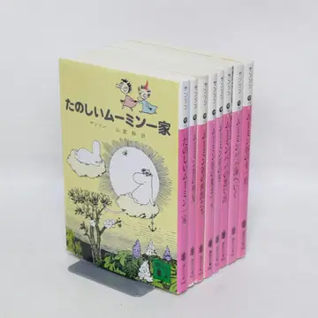 무민 코단샤 문고 초기 표지판 전 8권 세트 (커버 종이판)