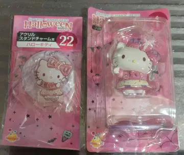 산리오 해피 복권 할로윈 헬로키티