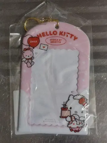 산리오 에뚜왈 그리오 포토 홀더 헬로키티