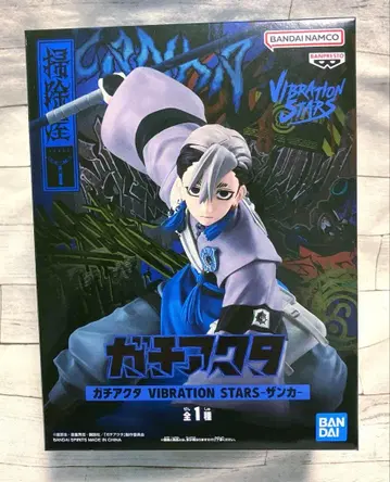 가치액터 잔카 피규어 vibration stars