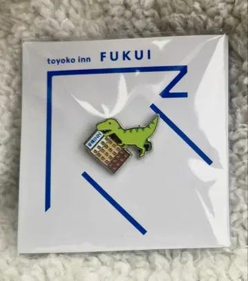 토요코인 지역 한정 GENKI 배지 후쿠이 공룡