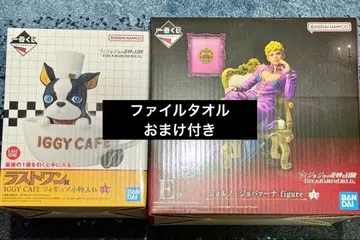 제일복권 죠죠 월드 E상 죠르노 죠바나 & 라스트원상 이기