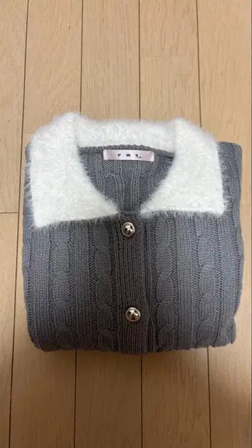 그레이 니트 가디건 퍼 옷깃