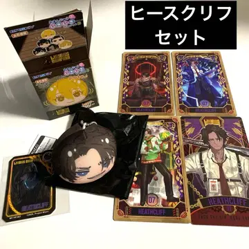 림버스 컴퍼니 히스클리프 묶음 판매 아르카 만주 인격