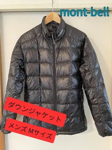 mont-bell 다운 자켓 수납 봉투 포함 남성용 M 블랙