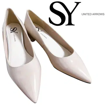 SY United Arrows 베이지 스틸레토 펌프스
