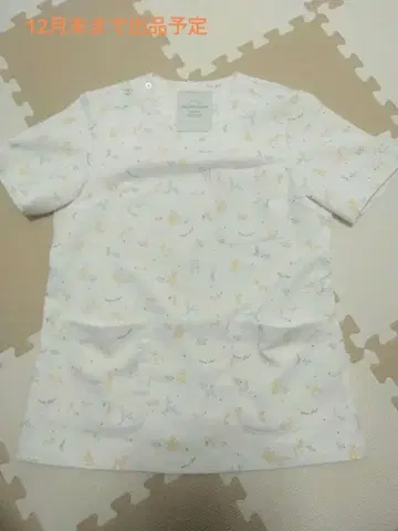 젤라피케 애니멀 무늬 스크럽 M 사이즈