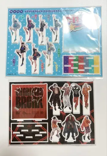 카리스마 아크릴 디오라마 RBB 아이돌 블레이크