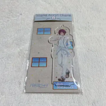 Free! 하이스피 마츠오카 린 아크릴 스탠드
