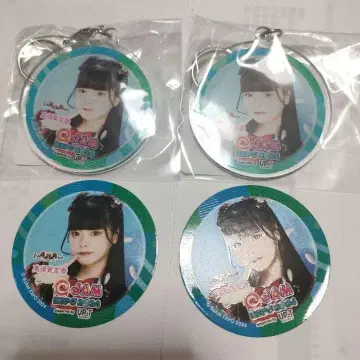 @JAM 아토잼 타카스가 유카